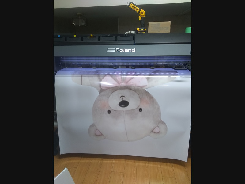 Custom Print – Teddy Bear